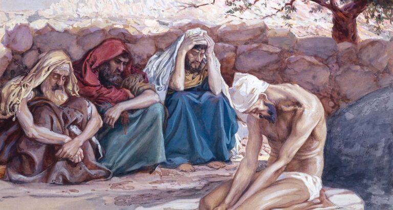 Страдания Иова