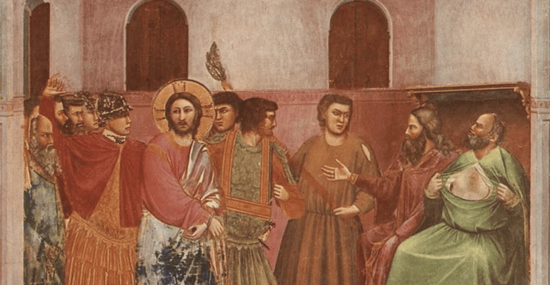 Христос перед Каиафой