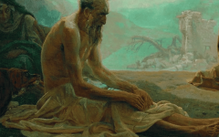 проблема зла