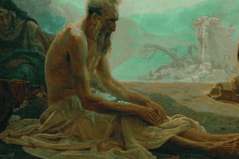 проблема зла