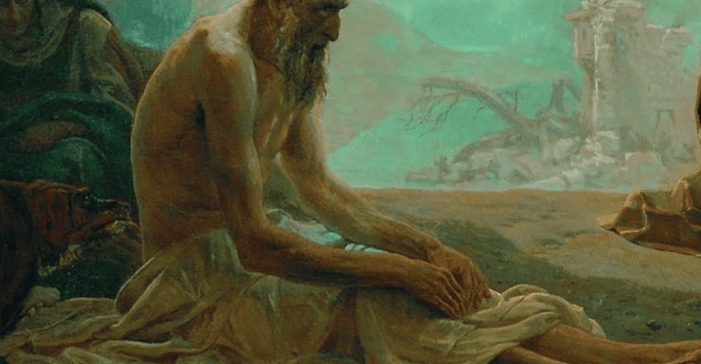 проблема зла